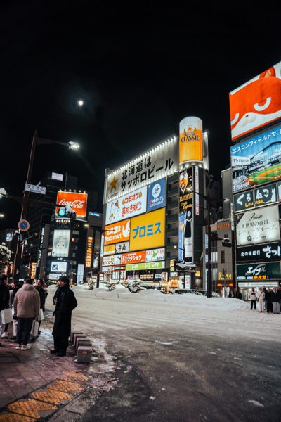 雪夜札幌